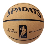 Мяч баскетбольный ПУ, №7 (бежевый) E41086-2